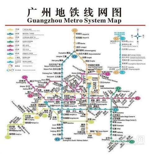 2017年广州地铁规划图高清图片