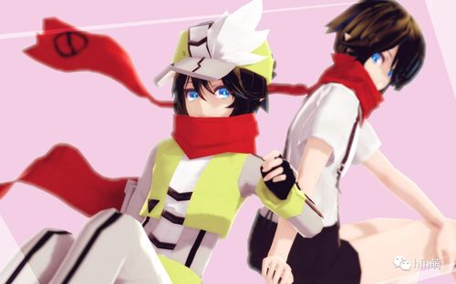 雷卡|共生同死,再不分离