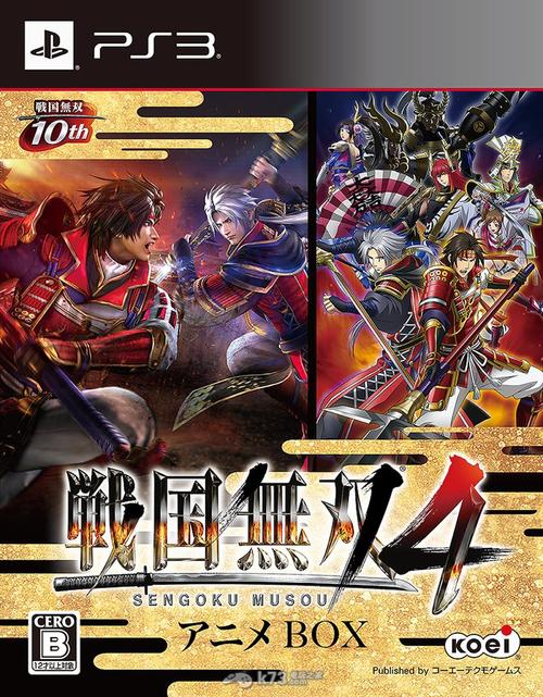 作为战国无双系列的最新作,登陆psv和ps3双平台的动作游戏《战国无双4