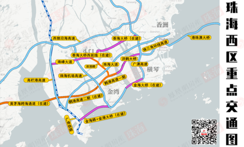 有 珠海大桥,香海大桥,洪鹤大桥,金海大桥四条"命运之桥"