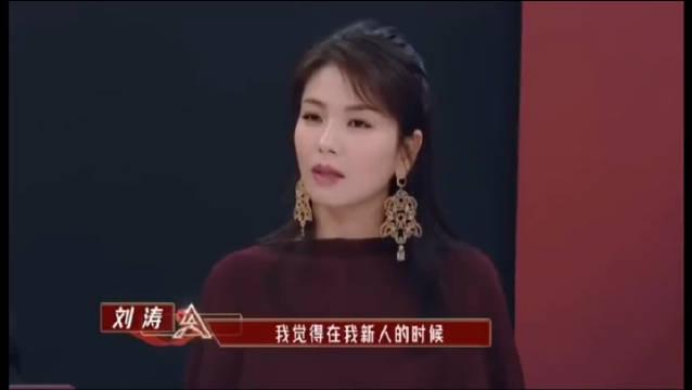 王鸥和刘涛在直播间里一起合唱大风吹哈哈哈哈哈哈哈