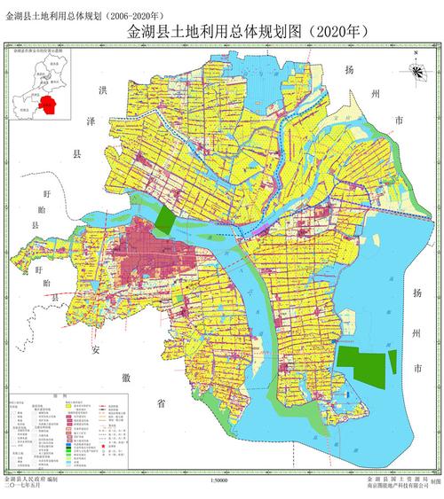 土地利用总体规划图_信息公开_金湖县自然资源和规划局