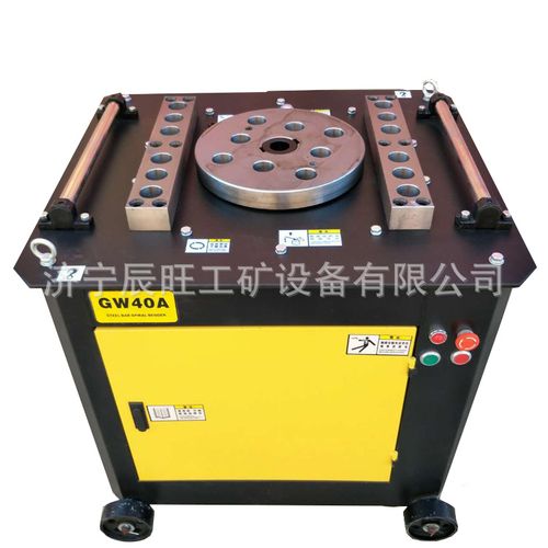 钢筋弯曲机 液压弯弧机 方钢 圆钢一次成型弯圆机 异型材成型设备