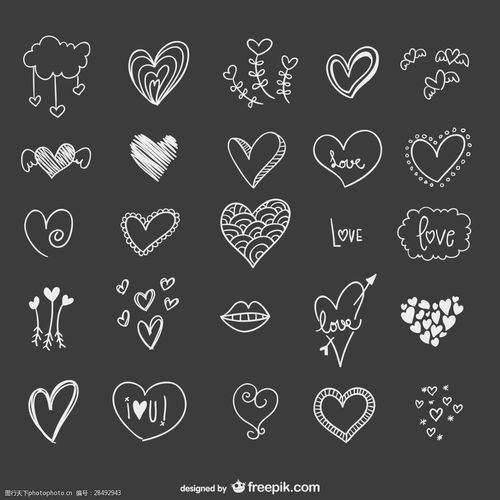 手绘爱心矢量装饰元素