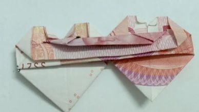 纸币折纸双心的详细教程-心心相印(4)