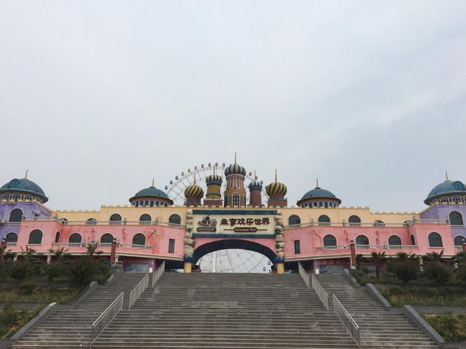 2022承享欢乐世界玩乐攻略,特意从郑州过来玩 觉得很.