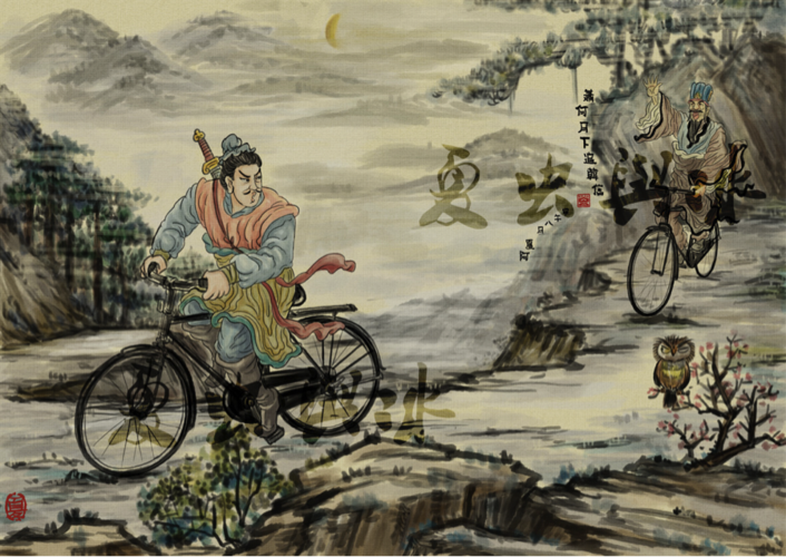图为夏虫与冰作品"萧何月下追韩信"