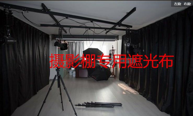 单面黑遮光布遮阳布帘窗帘隔热投摄影照相暗室制作摄影棚