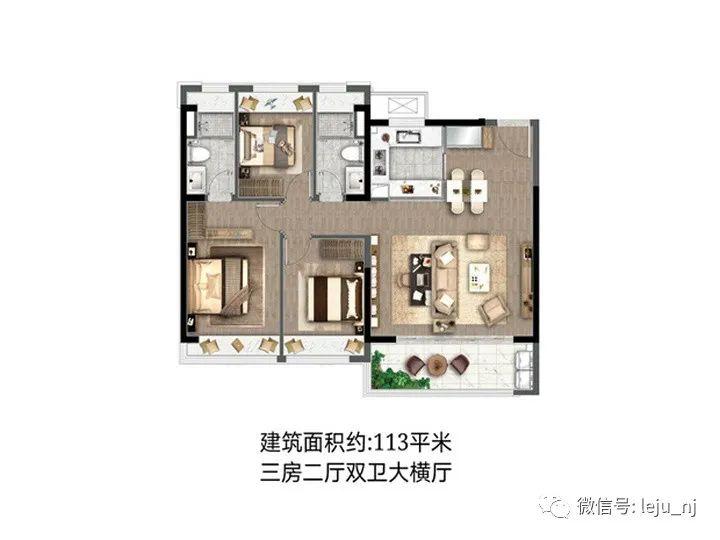 栖樾府