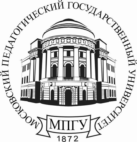 入学指南莫斯科国立师范大学