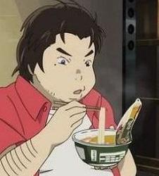 宅男