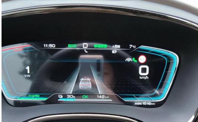 比亚迪汉真实续航里程曝光,车主晒出仪表盘,和想象中不同