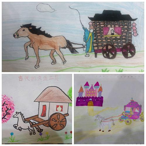马车,轿子也是古代的主要交通工具.