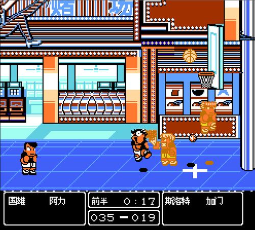 fc热血篮球中文版安卓