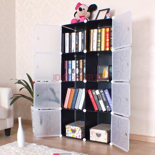 百变易家柜子收纳储物柜带门格子书柜简易书架塑料个性客厅柜特价 2*4