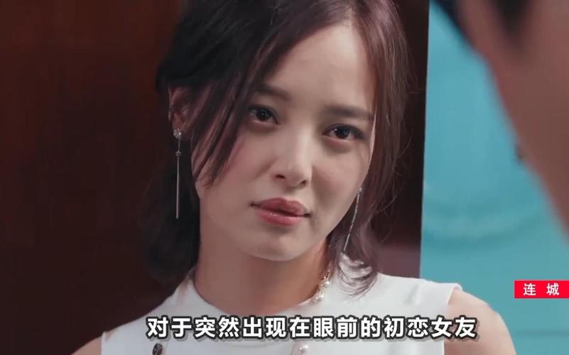 恋爱先生:李乃文终遇心动女神,辛芷蕾上线,一出场就问约不约