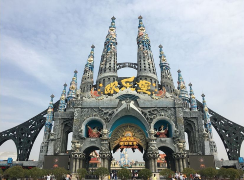 【冬日亲子】济南泉城·齐河欧乐堡骑士度假酒店2天1晚 (戏水湾温泉