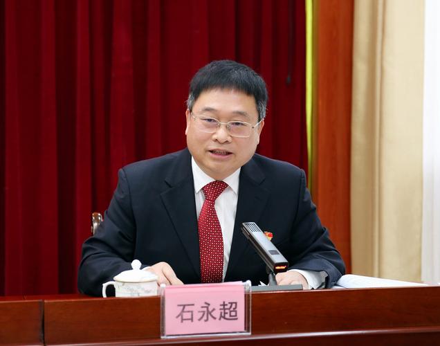 图为石永超同志进行对照检查