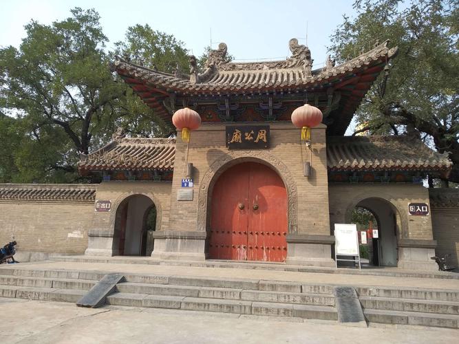 不到丽景门 枉到洛阳城洛阳周公庙,丽景门,洛邑古城游