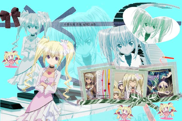 【守护甜心】中歌呗带着帽子好像开演唱会的样子是在哪集?