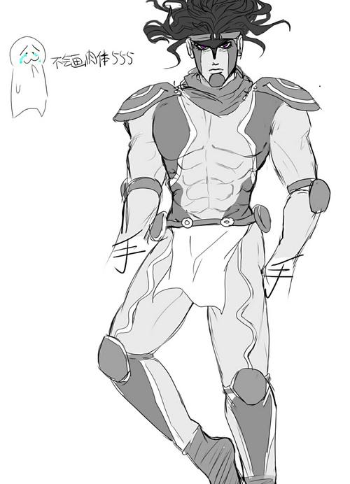 白金之星 - 你瞅啥呢