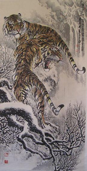 作品-刘化雨-淘宝-名人字画-中国书画服务中心,中国书画销售中心,中国