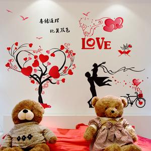 婚房墙 span class=h>贴 /span>纸 span class=h>贴 /span>画情侣房间