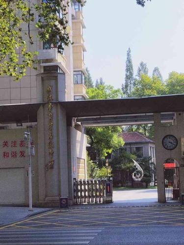 武汉市育才高级中学-"武汉市江岸区的省级示范学校,就