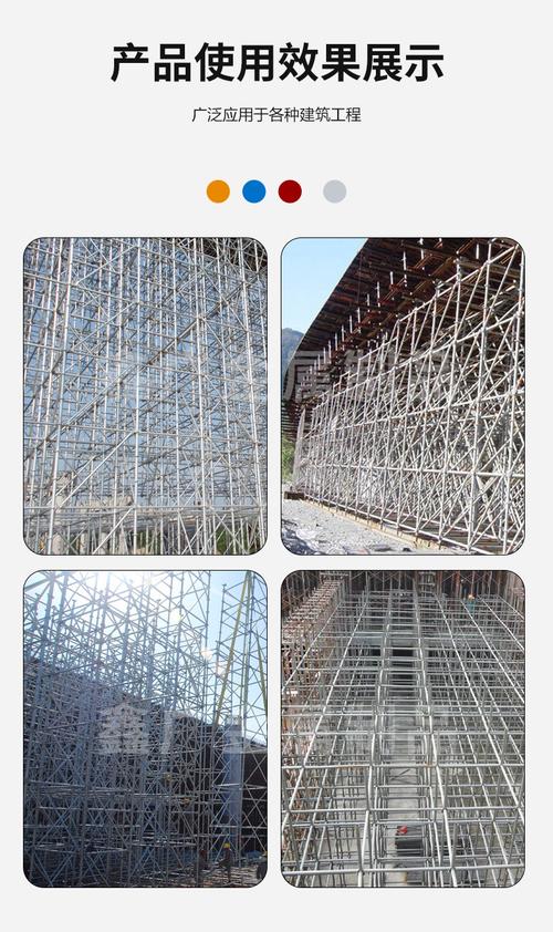 厂家供应热镀锌盘扣脚手架建筑盘扣脚手架规格多样承载力大脚手架
