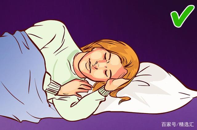 你最喜欢的睡姿是什么呢?