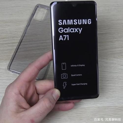 三星galaxy a71幻彩蓝开箱实测,能否成为你的菜?