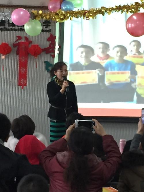 唐徕回民小学六年级5班新年诗会