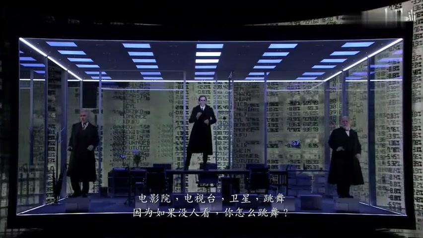 雷曼兄弟三部曲