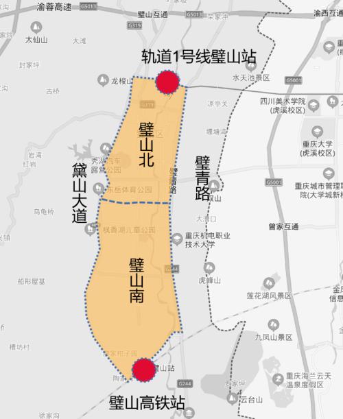 "重庆大步向西":这里浮现出一个改善宝藏地!_璧山