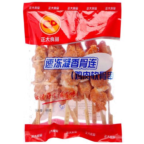 正大食品(cp) 凝香骨连 调理骨肉相连 400g/袋 10串