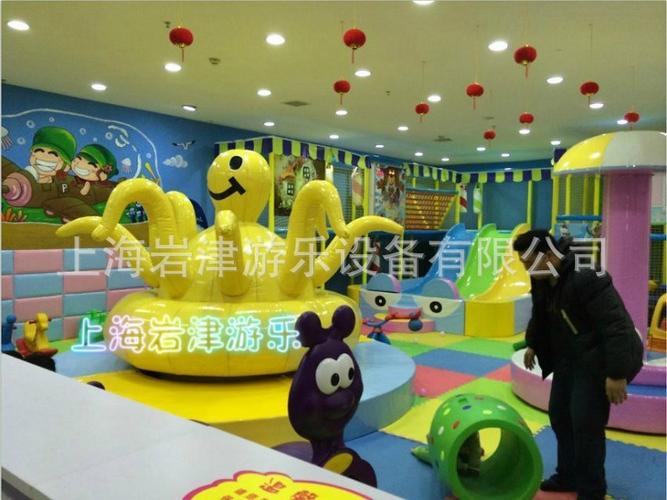 淘气堡定做 儿童乐园室内设备 游乐场设施室内 儿童游乐园设施