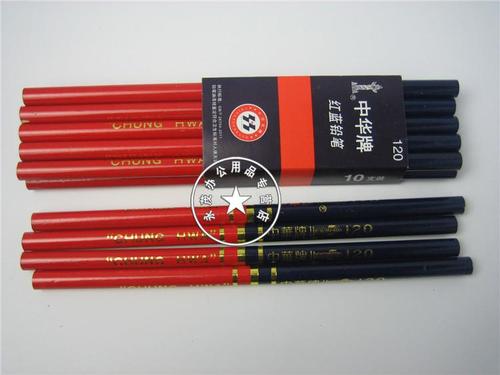 中华120红蓝铅笔特种作业专用圆杆铅笔圆