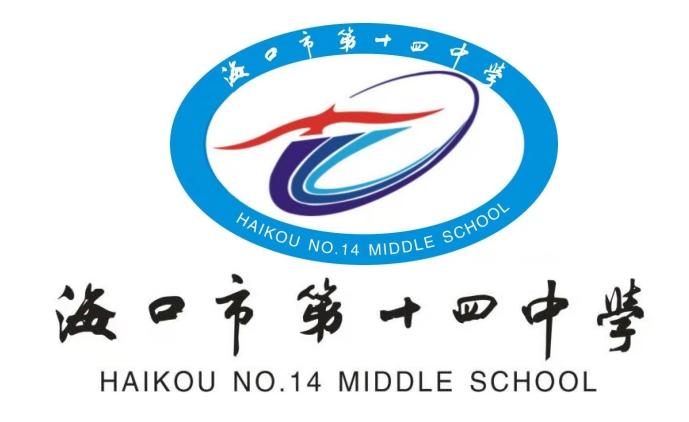 刘雄副局长带领市督查组到十四中暗访校园防控工作