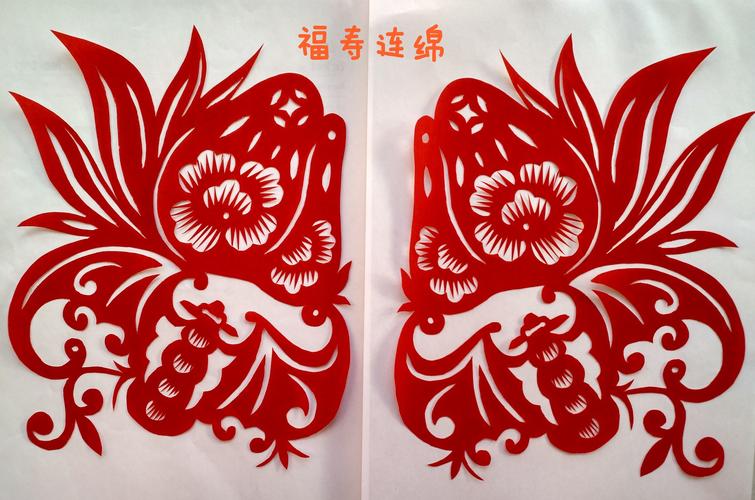 其它 我的剪纸习作 写美篇福娃:   由于红纸对折了,没注意福"字有一个