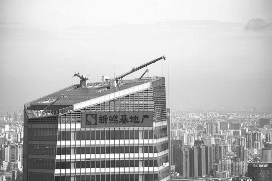 自从今年3月底公司高层涉贪腐案爆发之后,香港新鸿基地产就一直处于被
