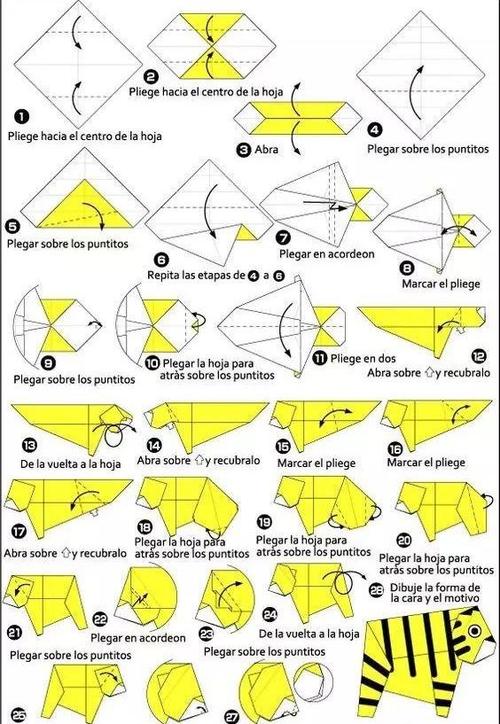 孩子在初学手工时,先用简单的一张纸学会折纸,折出不同的小动物或花鸟