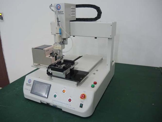 东莞贝迪自动锁螺丝机厂家直销