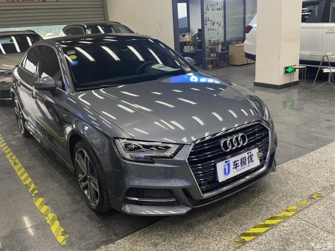 【图】南京收17款三厢a3时尚版_奥迪a3论坛_汽车之家