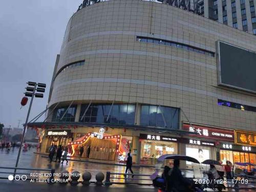 方圆荟世纪中心mall-"在庐江算是很好的商场之一了!很