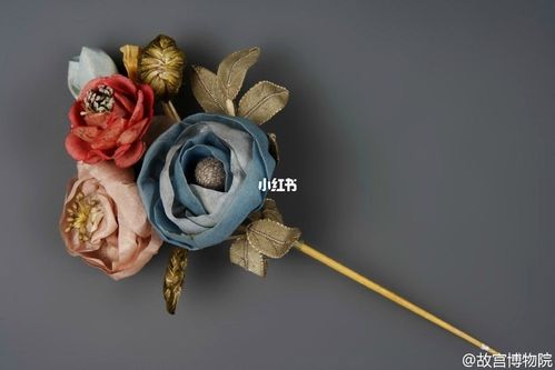 仿故宫文物缠花发簪_缠花_故宫_发簪_故宫博物院_时尚