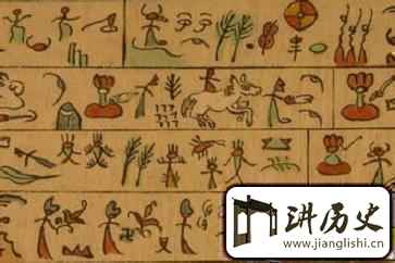 纳西族的"东巴画"是怎样的一种神奇艺术