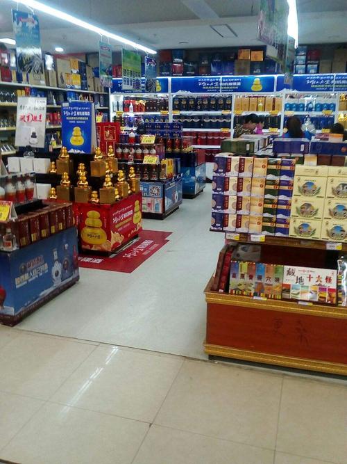 百意超市