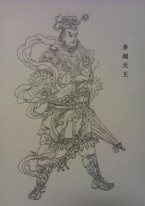多闻天王魔礼海,掌管混元珍珠伞,职雨.