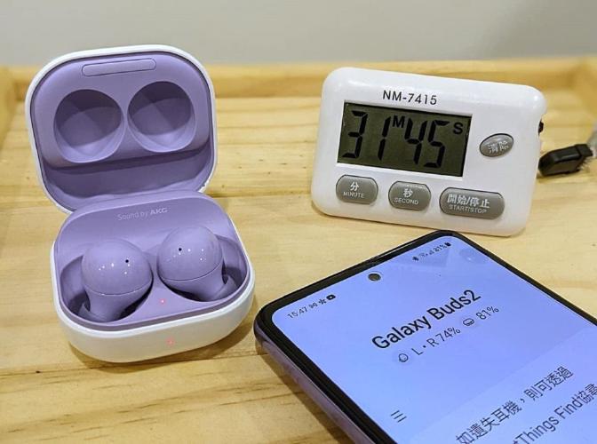 cp值强在哪?三星平价降噪耳机galaxy buds2 开箱体验
