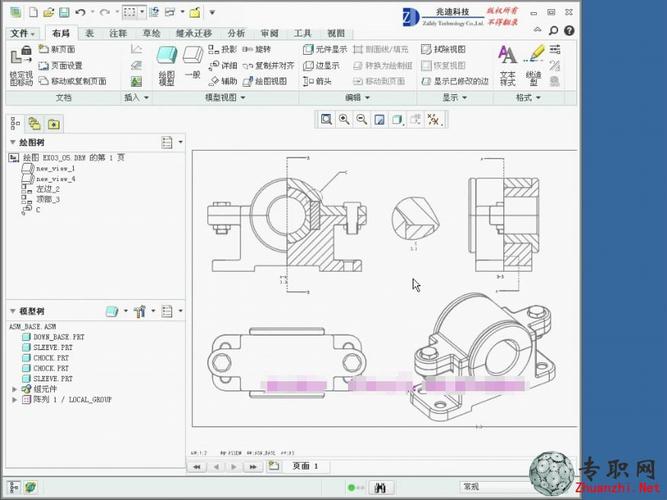 范例5:创建装配体工程图视图_creo 2.0工程图视频教程